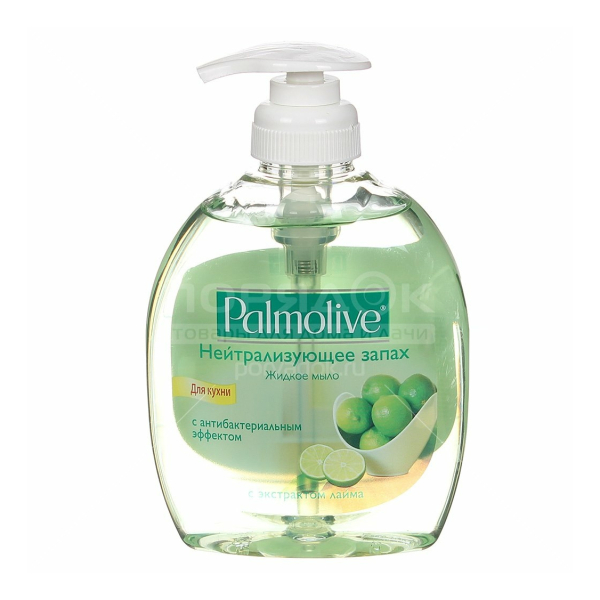 Мыло жидкое Палмолив для мытья рук на кухне Нейтрализующее запах 300мл