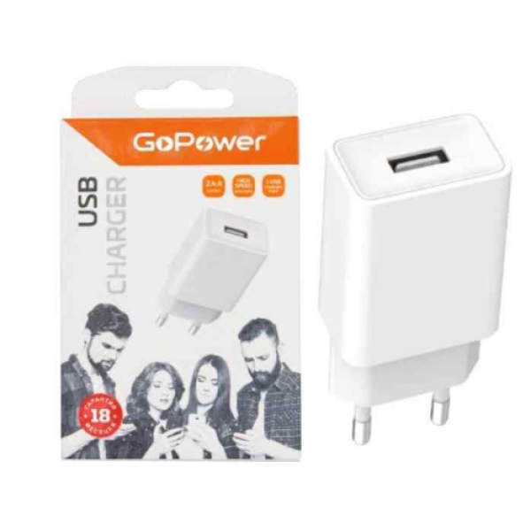 Кабель для зарядки блок питание СЗУ 220V-5V GP2U 2USB до 2,4A 12W белый GoPower