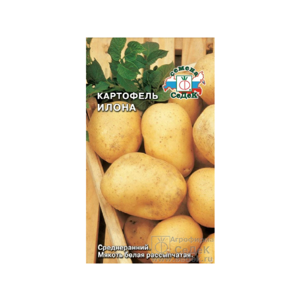 Картофель Илона 0,02гр СеДеК