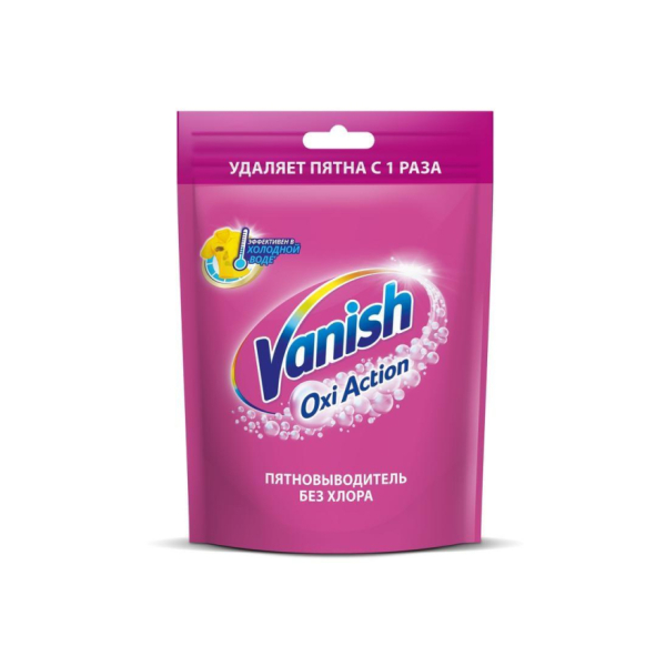 Пятновыводитель Vanish Oxi Action 500гр