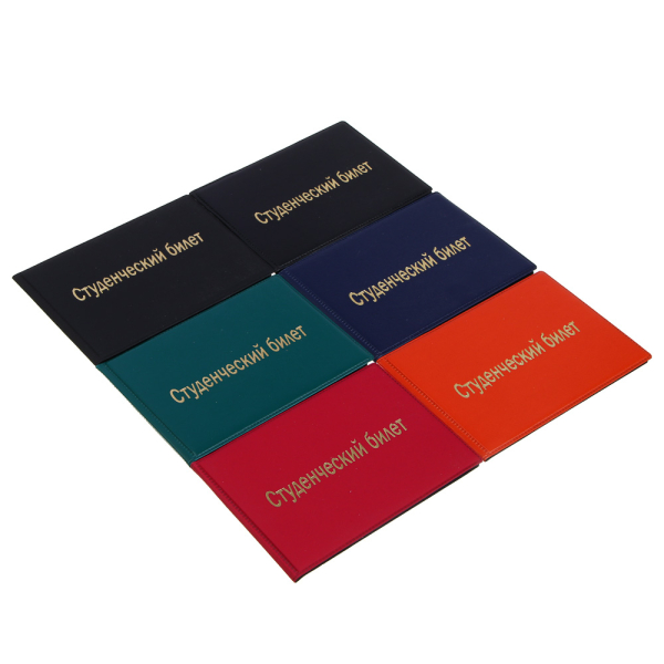 Обложка для студенческого билета, 11,5x8,5см, ПВХ, 6 цветов