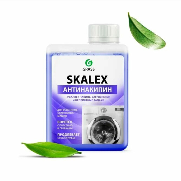 Чистящее средство для стиральных машин SkaleX флакон 200мл
