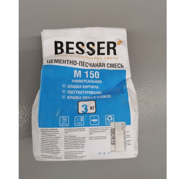 Цементно-песчаная смесь 3 кг "BESSER"