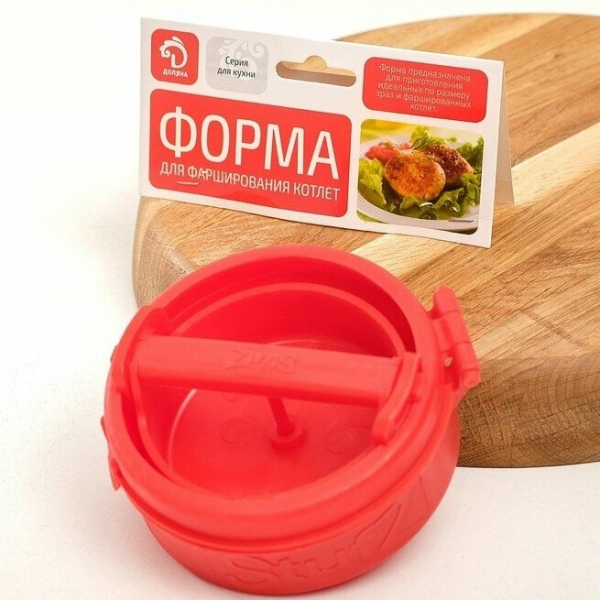 Форма для фарширования котлет Доляна Stufz, 13×12×5,5 см