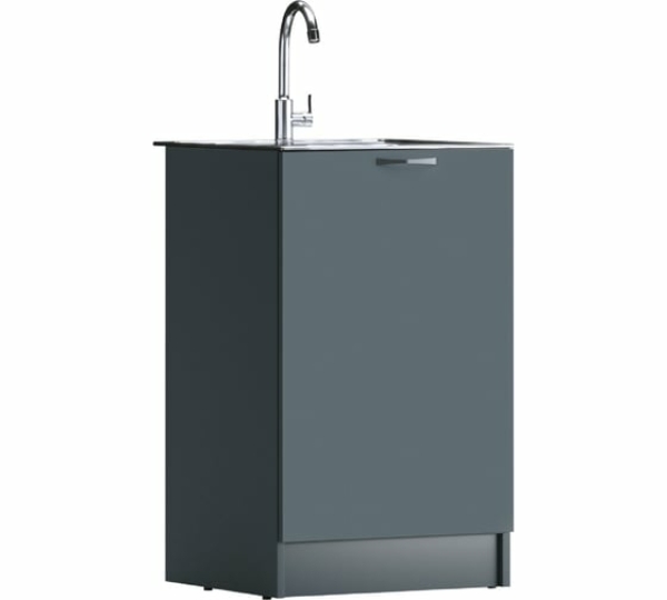 Тумба под нерж.мойку 50*50см антрацит