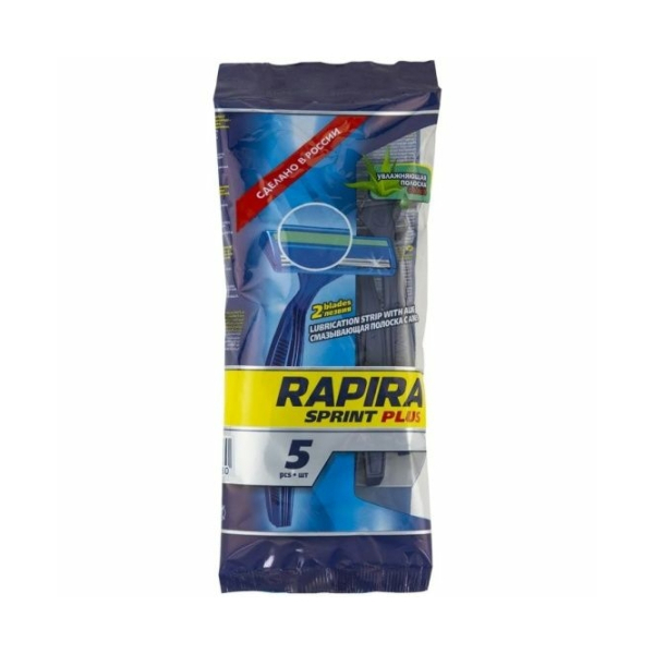 Станок бритвенный Rapira Sprint plus, со смазывающей полоской с алоэ, одноразовый, 5 шт.