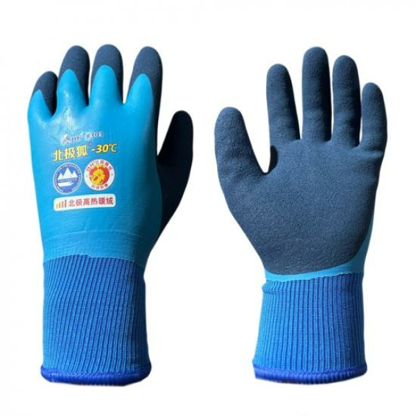 Перчатки утепл (Ф) нейлон морозостойкие - 30° облив акрил Мех темно-синие р10 XL