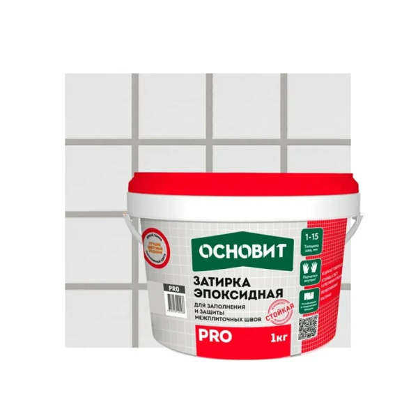 Затирка эпоксидная Основит Pro багамы 1кг