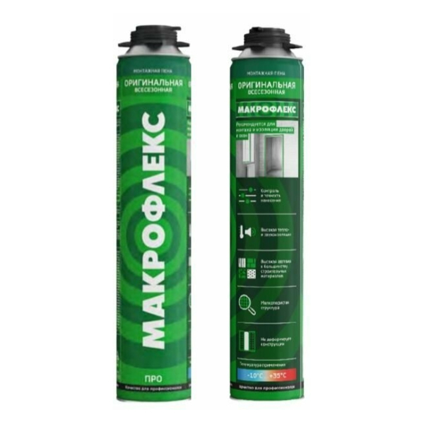 Пена проф всесезонная 750мл -10+30С Makroflex оригинальная STD