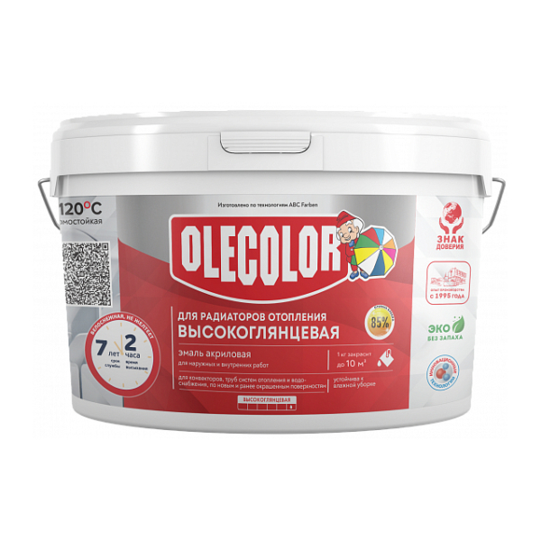 Эмаль акриловая для радиаторов белая высокоглянцевая 2,5кг Olecolor
