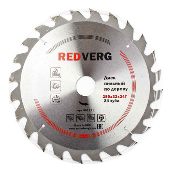 Диск пильный по дереву 250*32/30мм 24 зубьев RedVerg