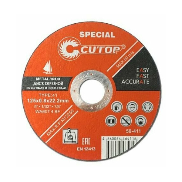 Круг отрезной/металл/алюминий 125*22*0.8мм Cutop Special