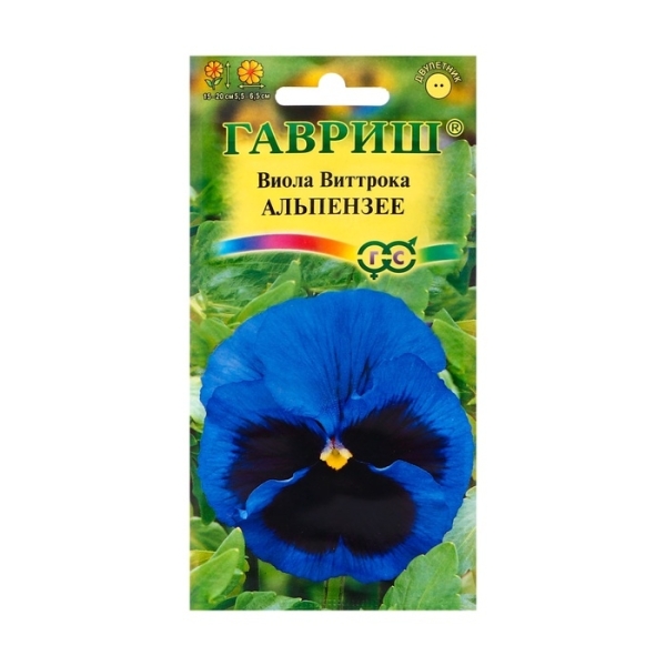 Виола Альпензее виттрока 0,05гр Гавриш
