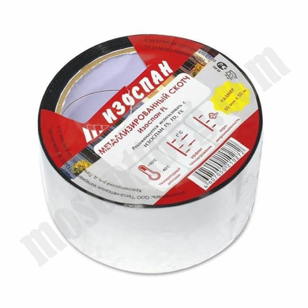 Лента клейкая металлизированная 50мм*50м Изоспан FL