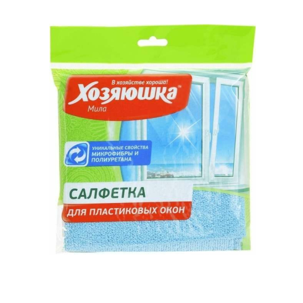 Салфетка микрофибра 1шт 30*30см для пластиковых окон