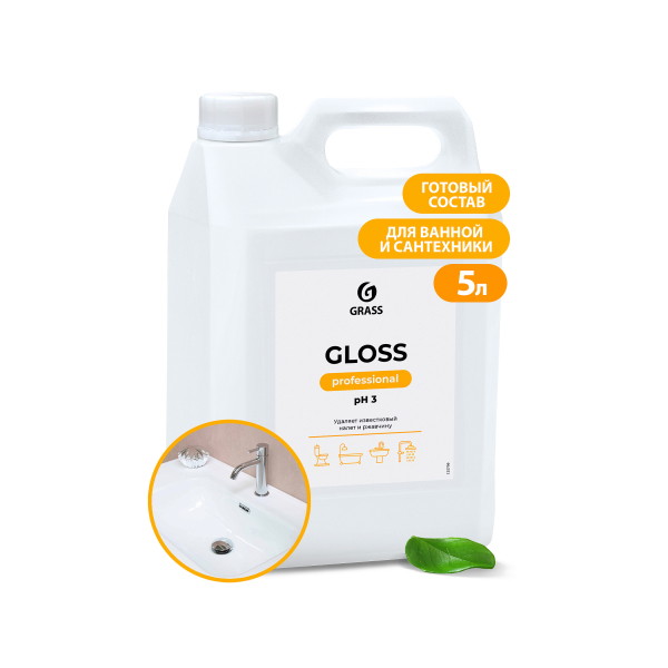 Средство чистящее Grass Gloss Professional 5,3кг