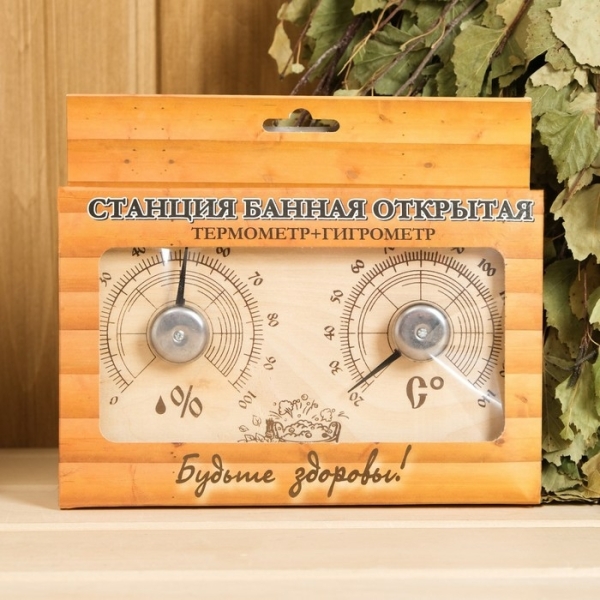Термометр-гигрометр для бани и сауны Прямоугольная СБО-2ТГ