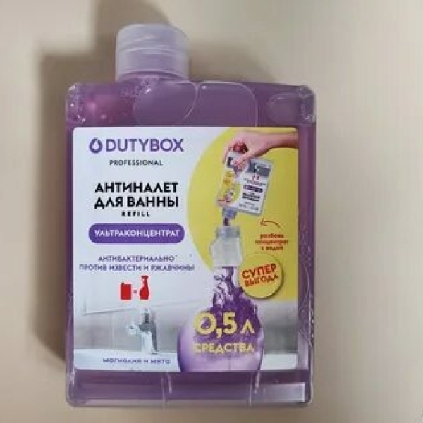 Чистящее средство для ванной комнаты "Антиналет" Dutybox концетрат 200мл