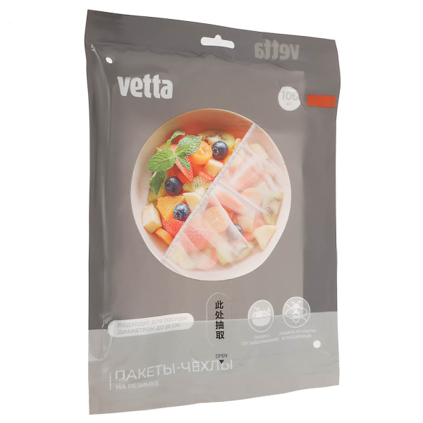 Пакеты-чехлы 100шт 30см