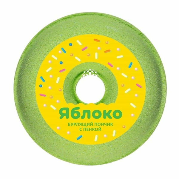 Фабрик Бурлящий пончик с пенкой Mono Яблоко 120г