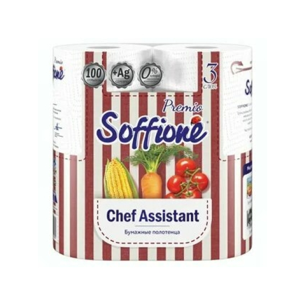 Полотенца бумажные 2-х слойные 2 рулона Софионе Premio Chef Assistant