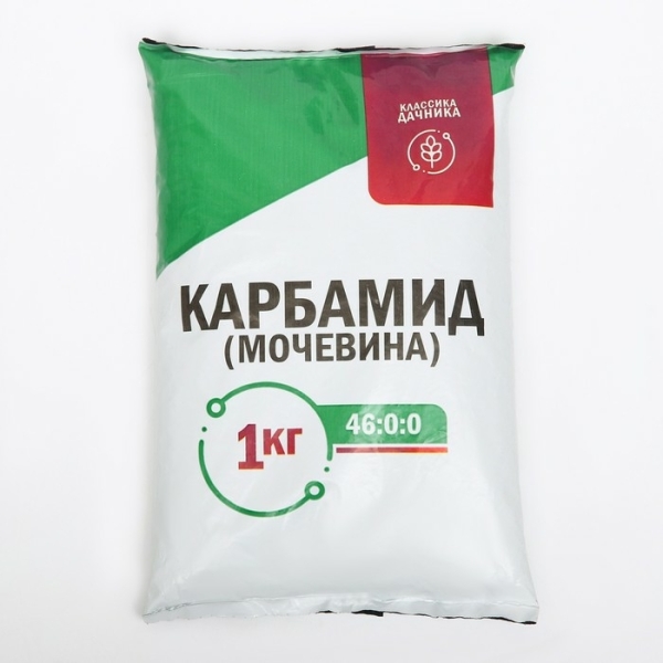 Удобрение минеральное Карбамид мочевина 1кг Классика дачника