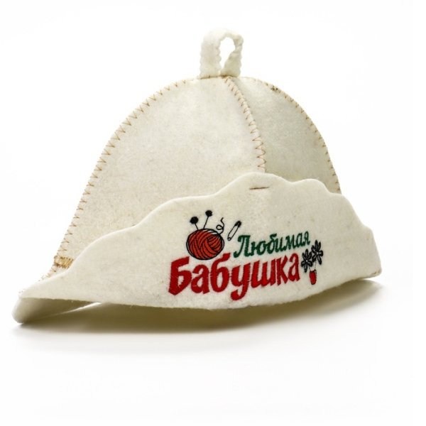 Шапка для бани и сауны Любимая бабушка ДОБРОПАРОВЪ