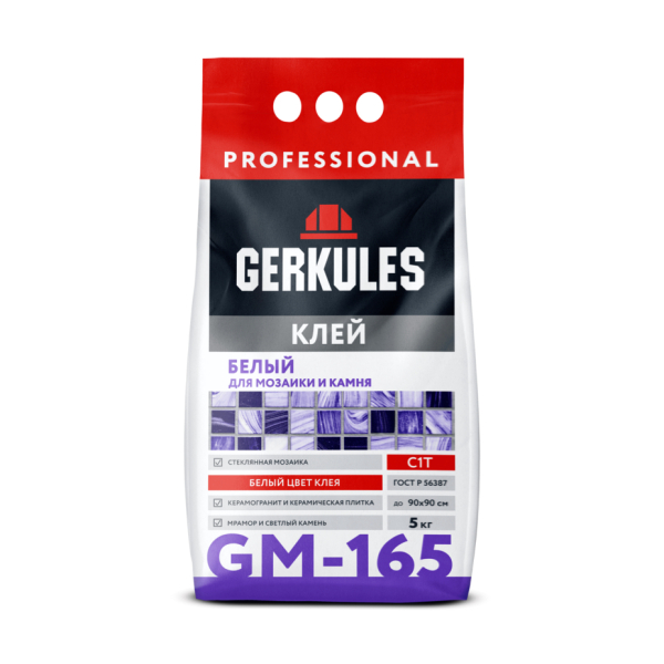 Клей для Мозаики Геркулес GM-165 5кг (п/э пакет)