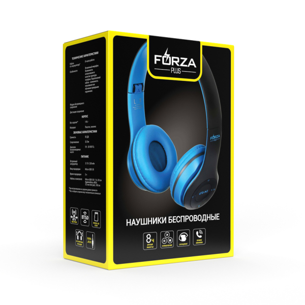 FORZA Наушники беспроводные накладные, 250мАч, BT: 5.0, гарнитура, складные, 3 цвета