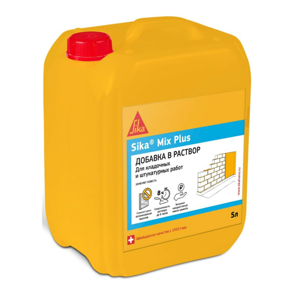 Пластификатор для растворов Sika Mix Plus 5 л