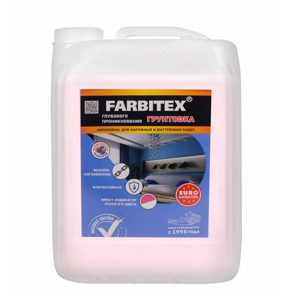 Грунтовка глубокого проникновения 10кг Farbitex