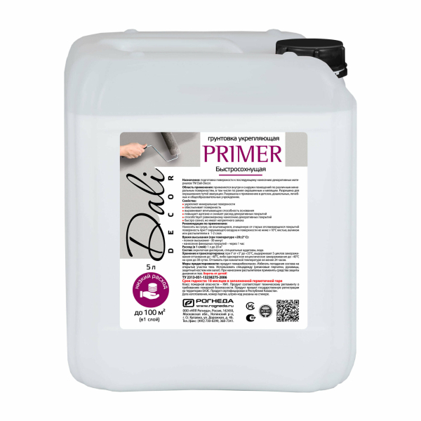 Грунтовка укрепляющая 5кг Dali-Decor Primer