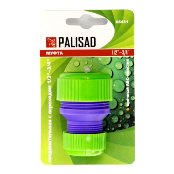 Муфта соединительная с переходом 1/2"-3/4", пластмассовая Palisad