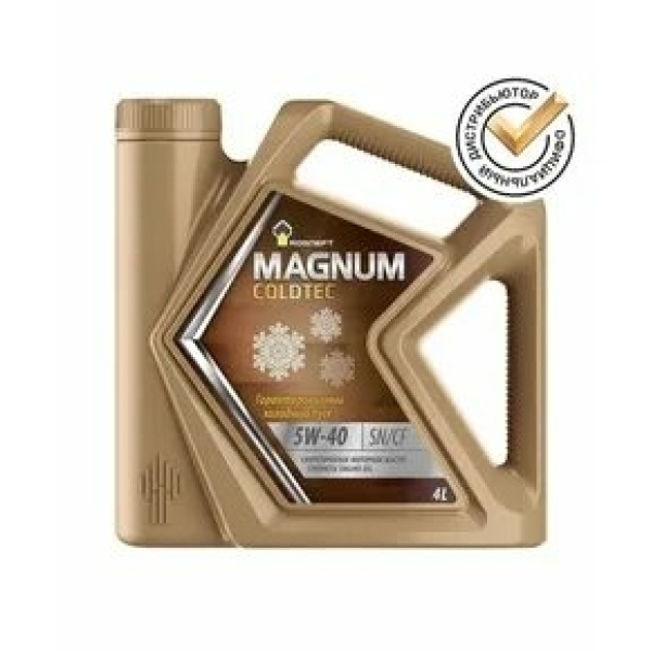 Моторное масло 5W-40 полусинтетическое 4л Rosneft Magnum Coldtec