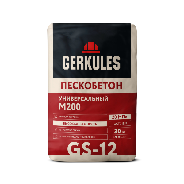 Пескобетон Геркулес 30кг GS-12 М200 Дефект