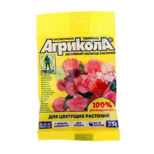 Удобрение Агрикола для цветущих растений 25гр