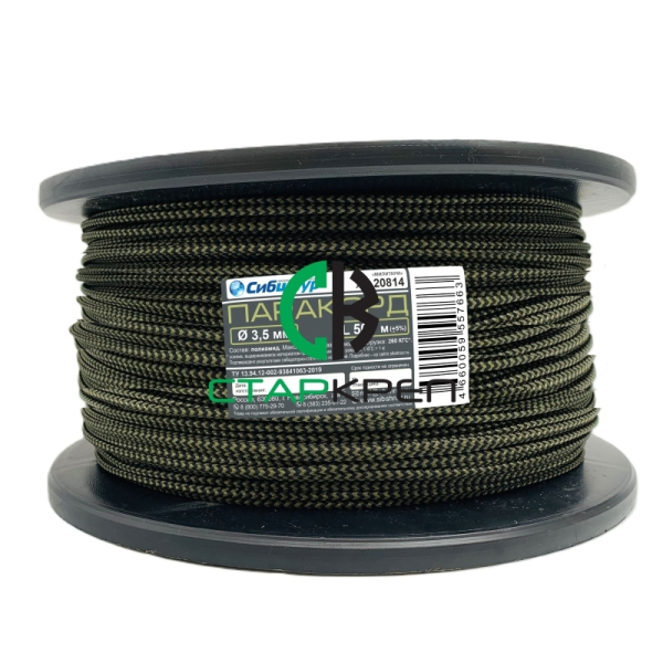 Паракорд "Милитари" 3,5 мм 500м катушка
