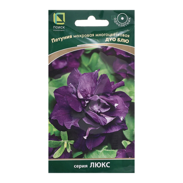 Петуния Дуо блю махровая многоцветковая 10шт ПОИСК