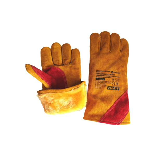 Краги зимние желто-красные с искуственным желтым мехом L Finshark