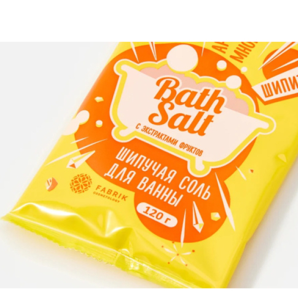 Фабрик Соль для ванны 120г Шипучая с экстрактами фруктов