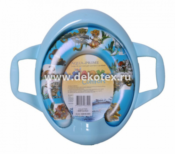 Сиденье для унитаза детское Baby Comfort 5043 AQUA-Prime