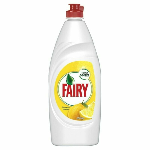 Средство для мытья посуды Сочный лимон 650мл FAIRY