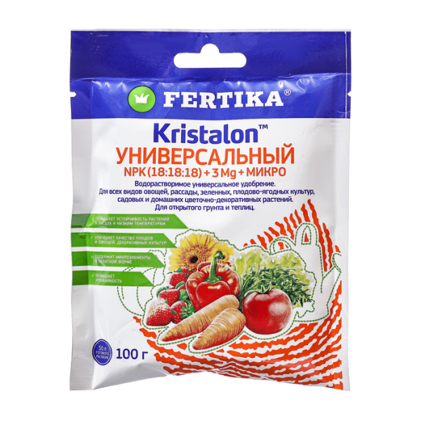 Удобрение Кристалон универсальный 100гр Fertika