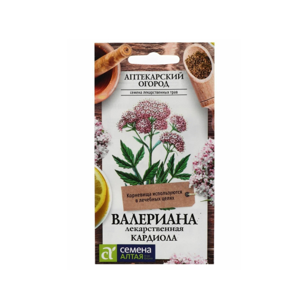 Валериана Кардиола 0,1гр Семена Алтая