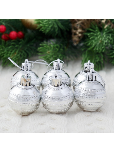 Ёлочные игрушки «Бусинка», шары новогодние, d=4 см, набор 6 шт., серебро