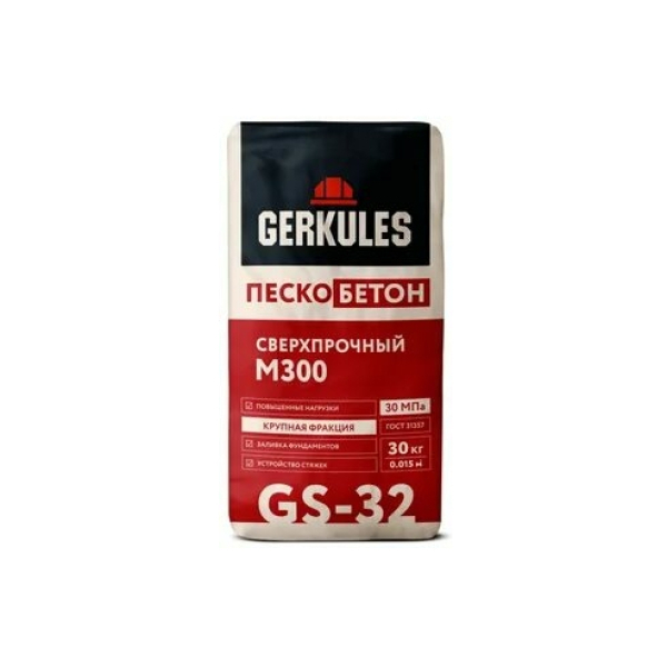 Пескобетон Геркулес 30кг GS-32 М300 (48шт)