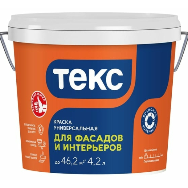 Краска ВД для фасадов и интерьеров 6,5кг база VVA Текс