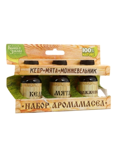 Набор эфирных масел кедр/мята/можжевельник 3шт*15мл