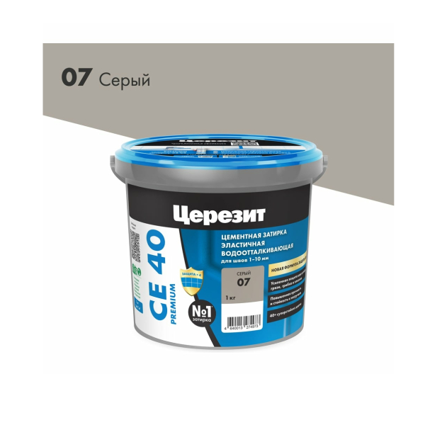 Затирка Ceresit CE40 Premium серый 1кг