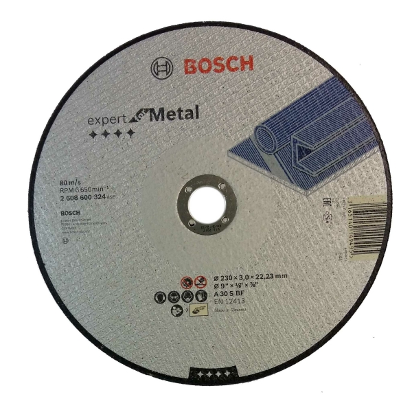 Круг отрезной/металл 230*22*2,5мм StandartMetal BOSCH